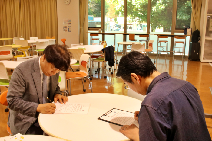 한국어문화교육원, 일본 구마모토대학과 한국어 특별연수 MOU 체결 이미지