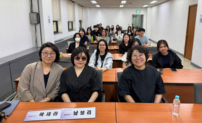 언어연구소, 2026년 상반기 6월 콜로키움 개최 이미지