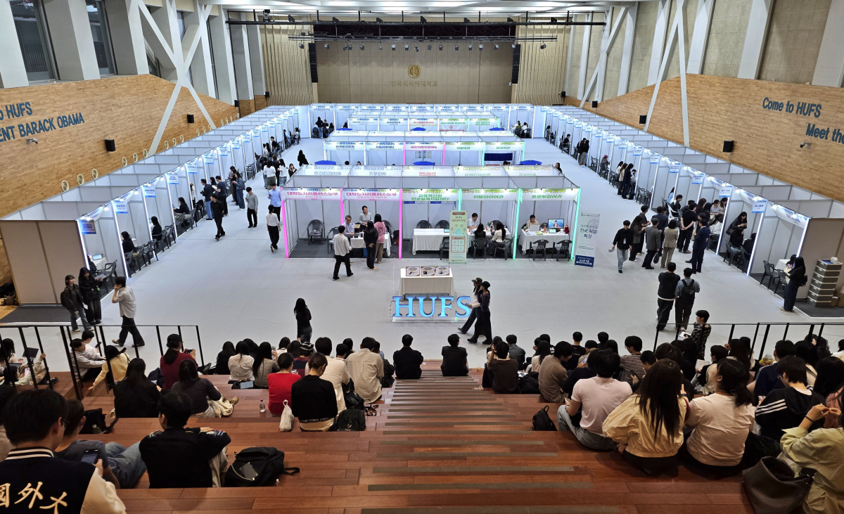 한국외대, ‘2026 HUFS 글로벌 동문 멘토링데이’ 개최 대표이미지